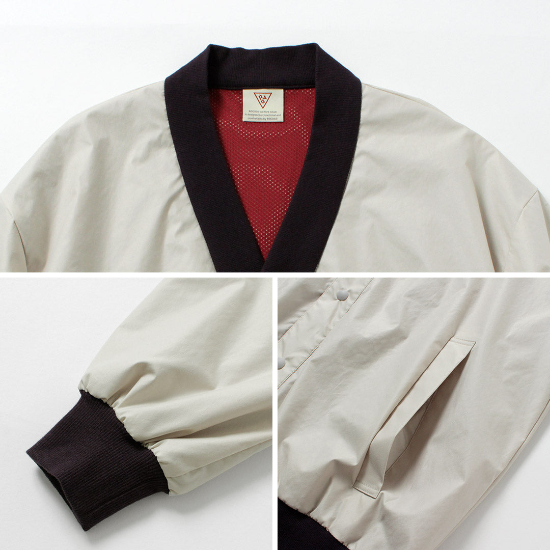 RAG / Leather Touch Euro Cardigan