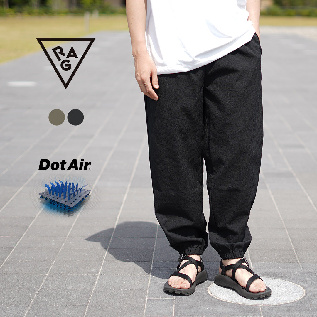 RAG / Dot Air Track Pants