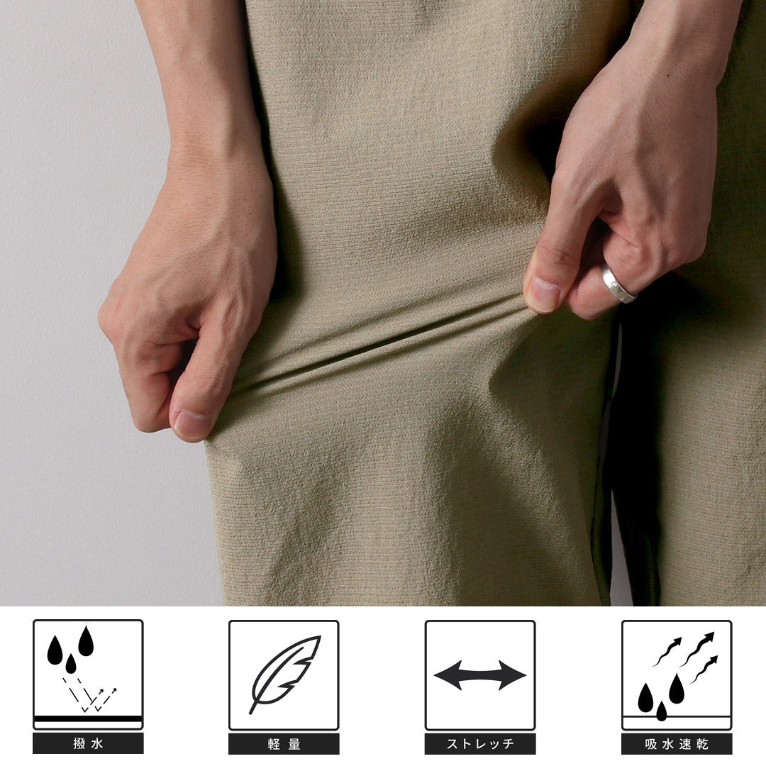 RAG / Dot Air Track Pants