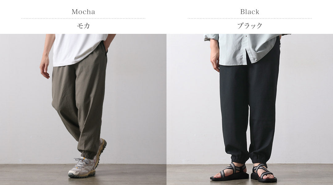 RAG / Dot Air Track Pants