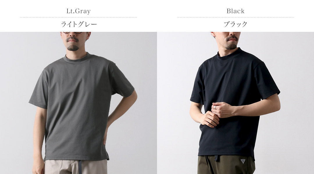 RAG / Soft Cool Mock Neck Short Sleeve T-Shirt
