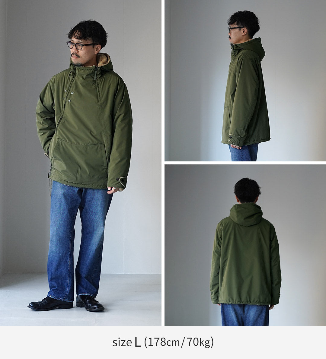 ILL ONE EIGHTY / Updated Snow Parka
