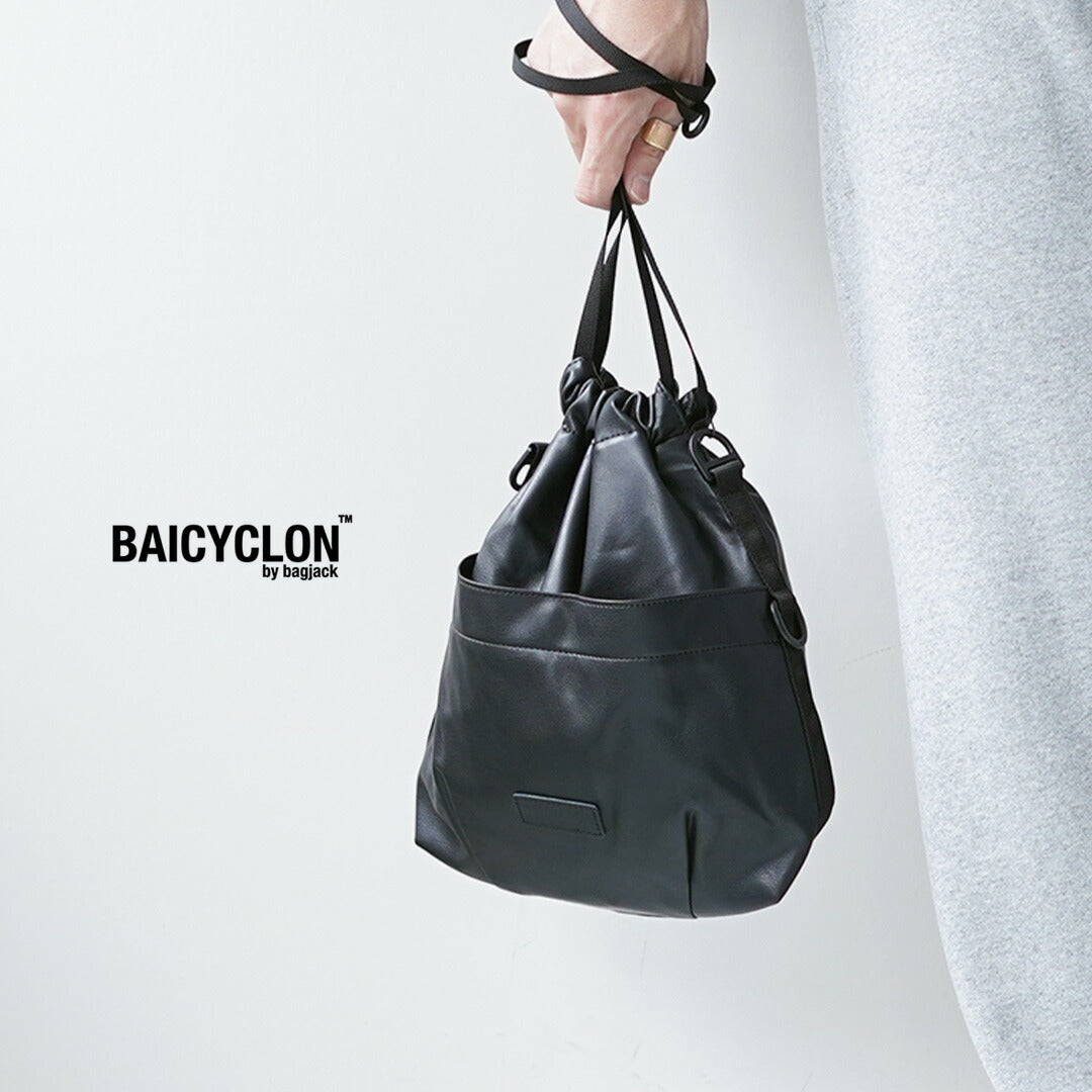 BAICYCLON BY BAGJACK / BCL-114 抽绳包,合成皮革