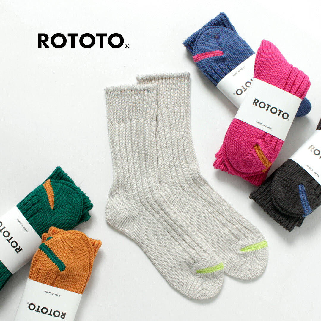 ROTOTO / Chunky Rib Crew Socks