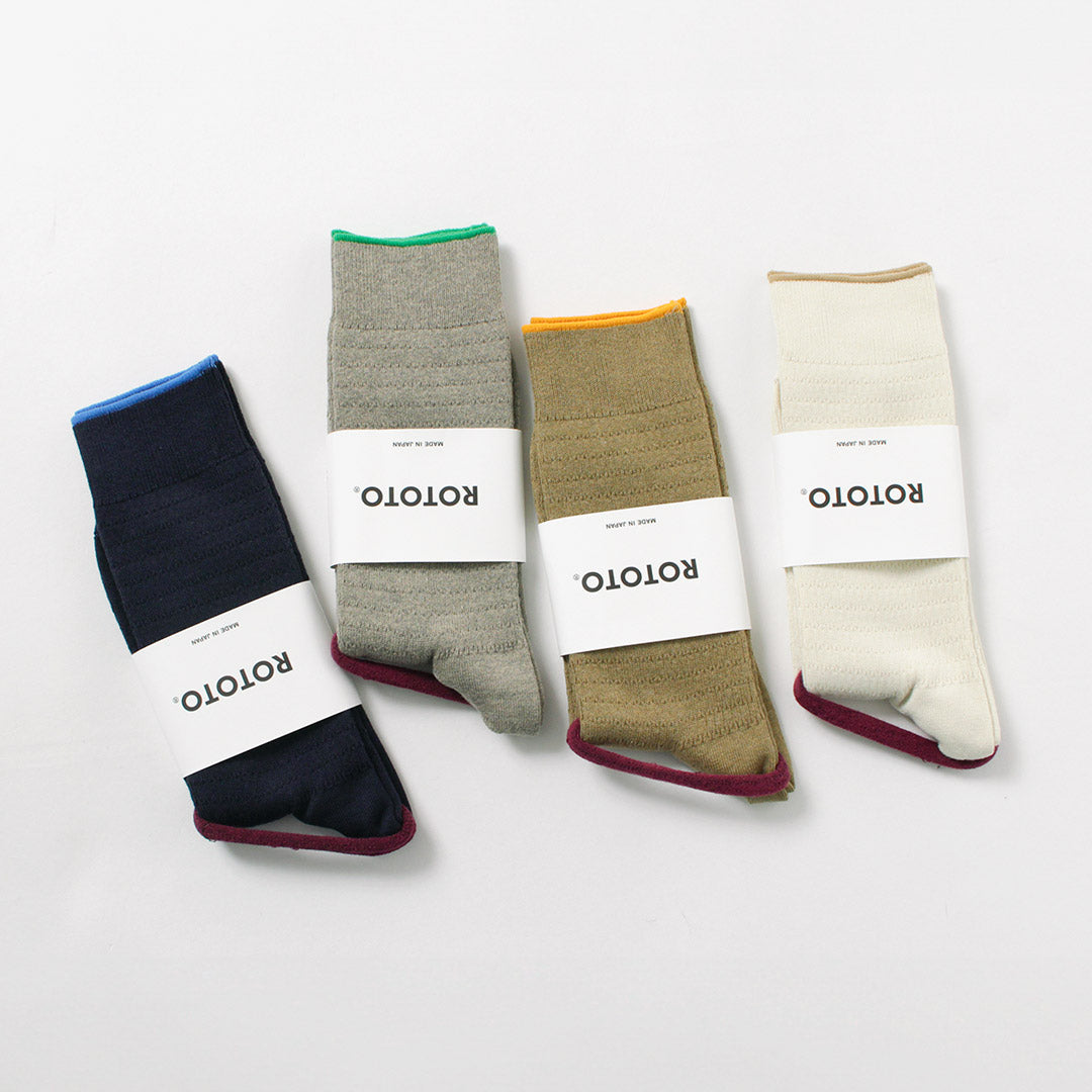 ROTOTO / Cotton Thermal Socks