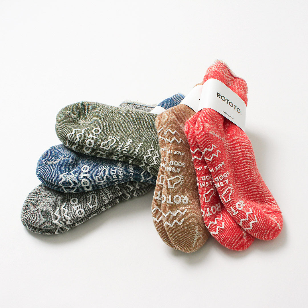 ROTOTO / 雙面房間襪子毛茸茸的