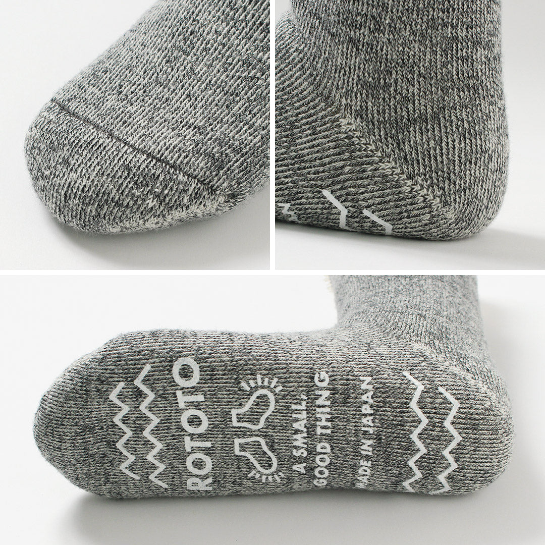 ROTOTO / 雙面房間襪子毛茸茸的