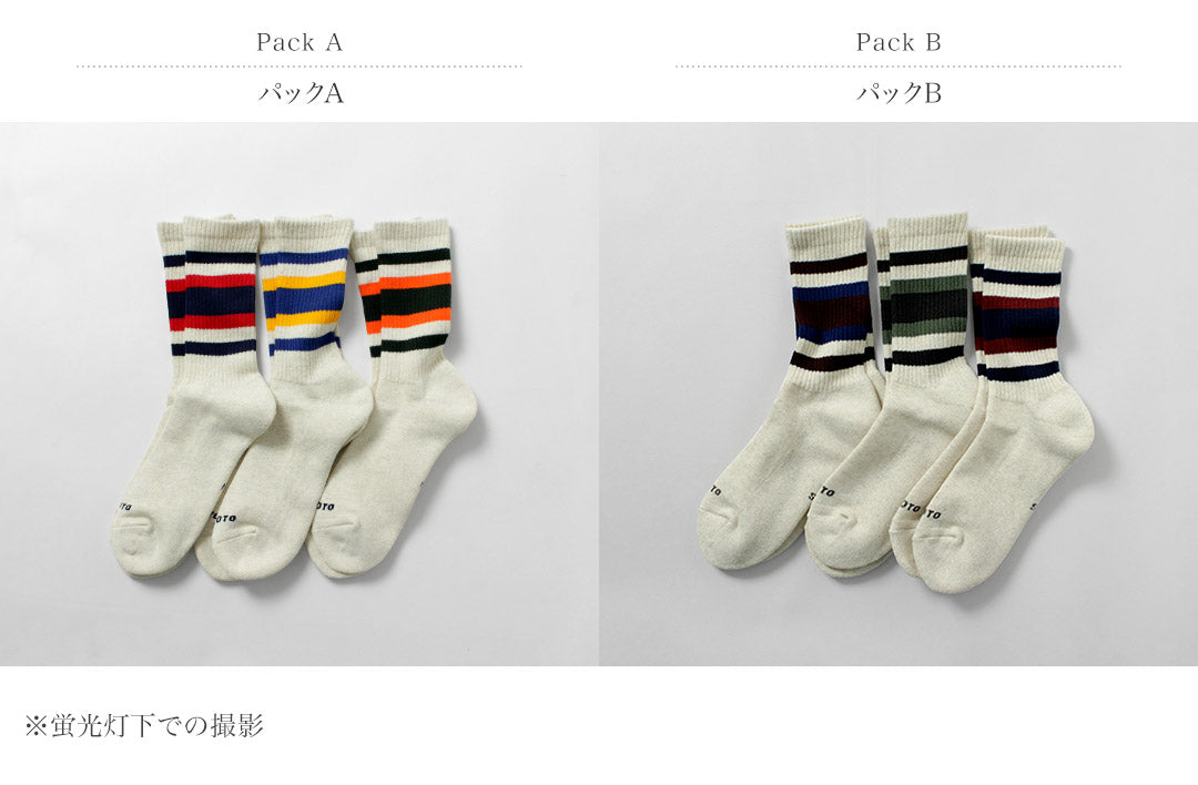 ROTOTO / 3 件裝日常運動襪