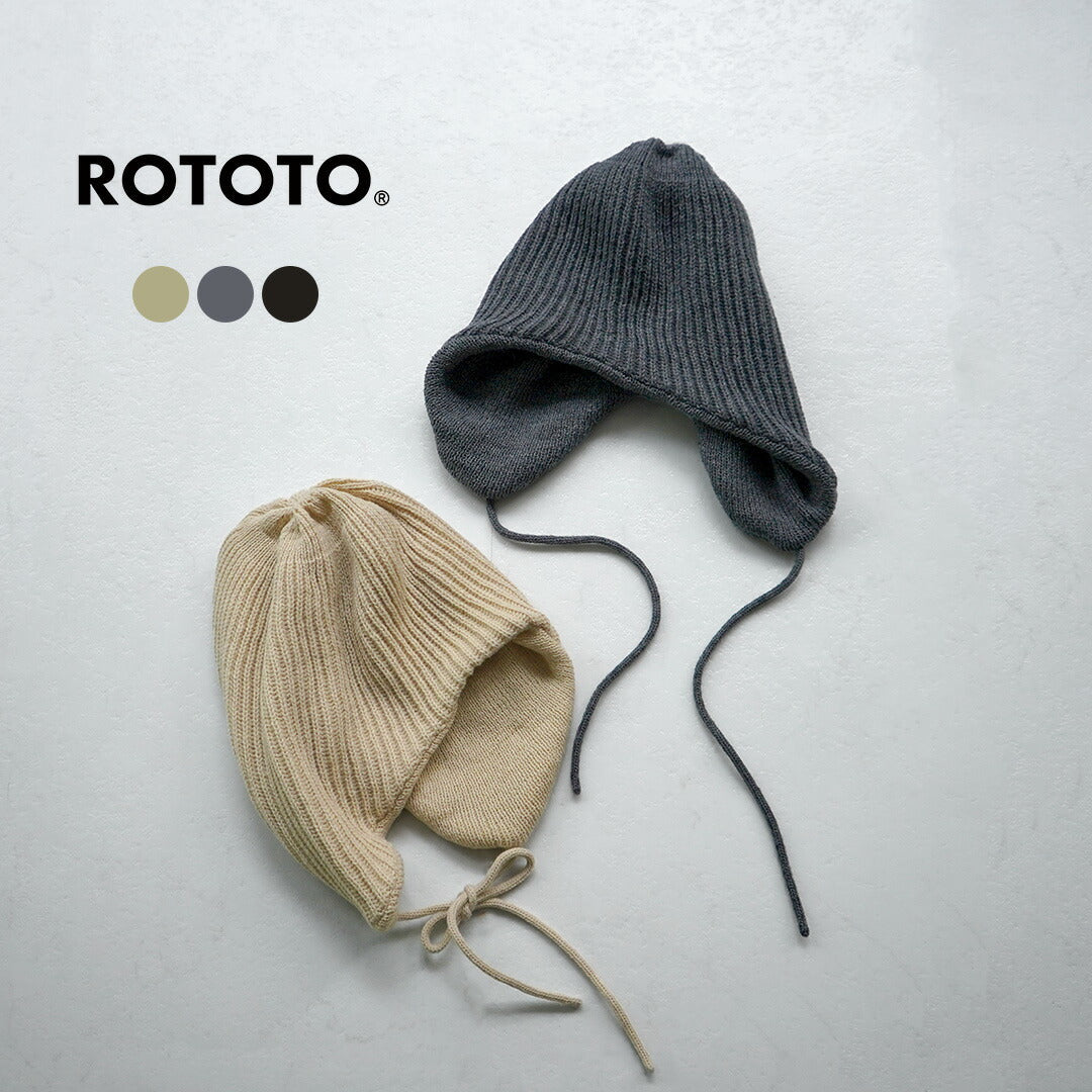 ROTOTO / 耳蓋無簷小便帽