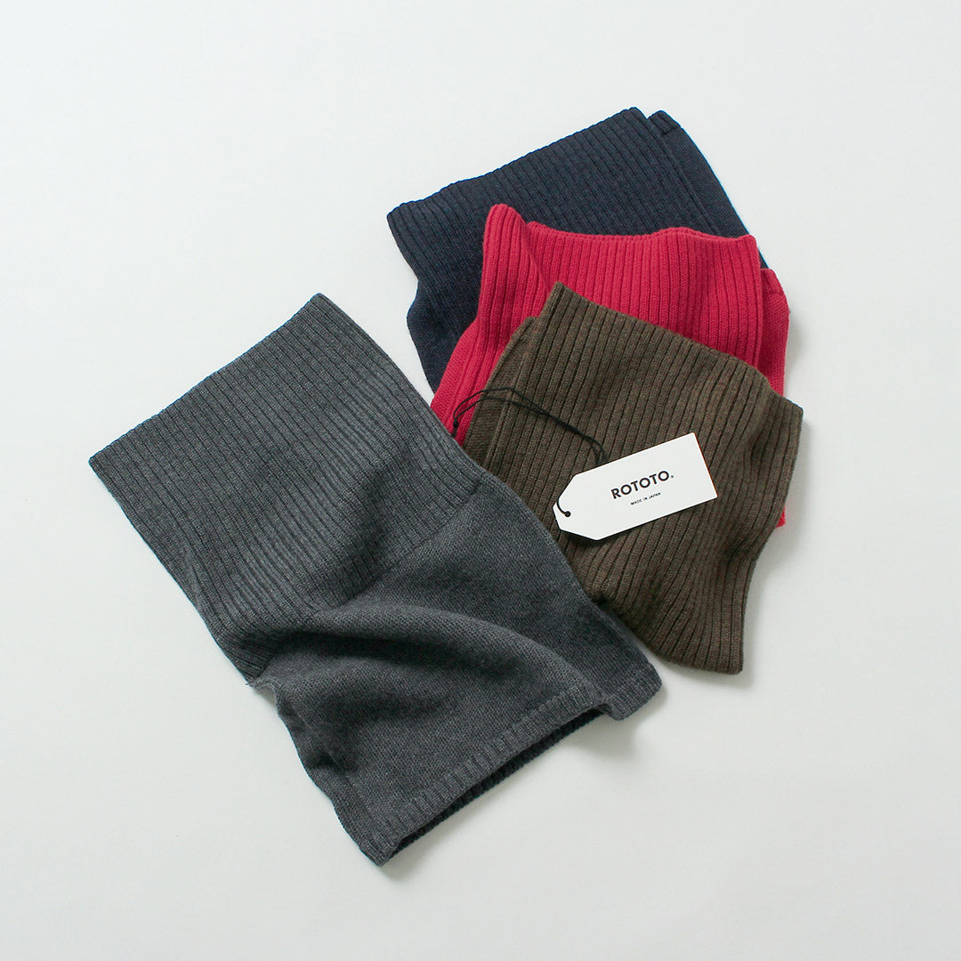 ROTOTO / 超細美利奴羊毛無縫圍脖
