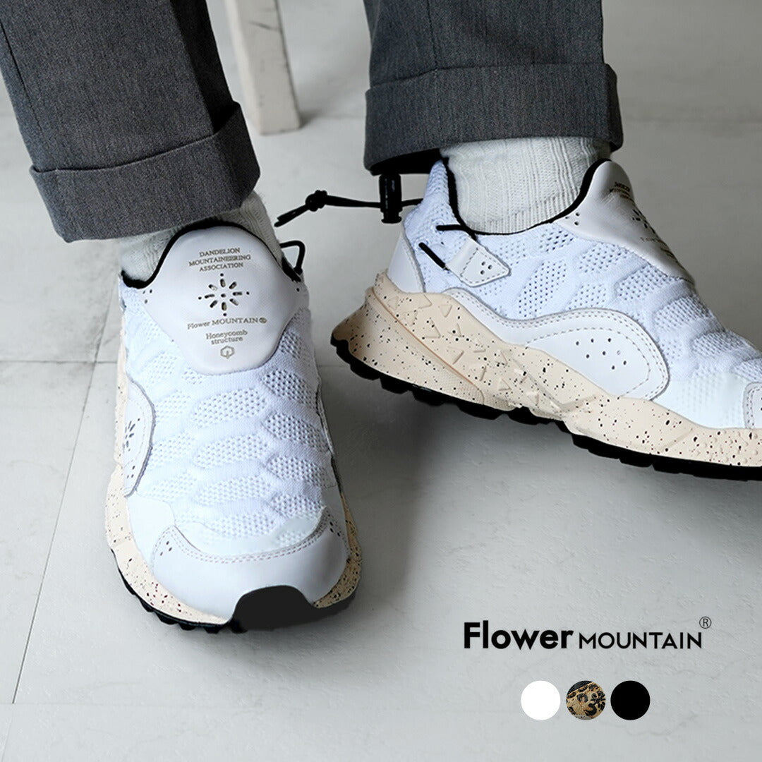 FLOWER MOUNTAIN / Honeycomb Slip-On Sneakers