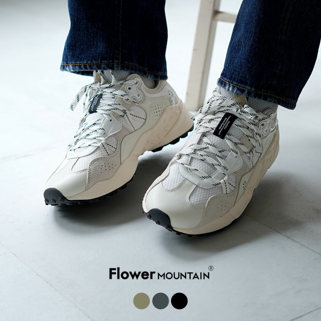FLOWER MOUNTAIN / Tiger Hill Sneakers