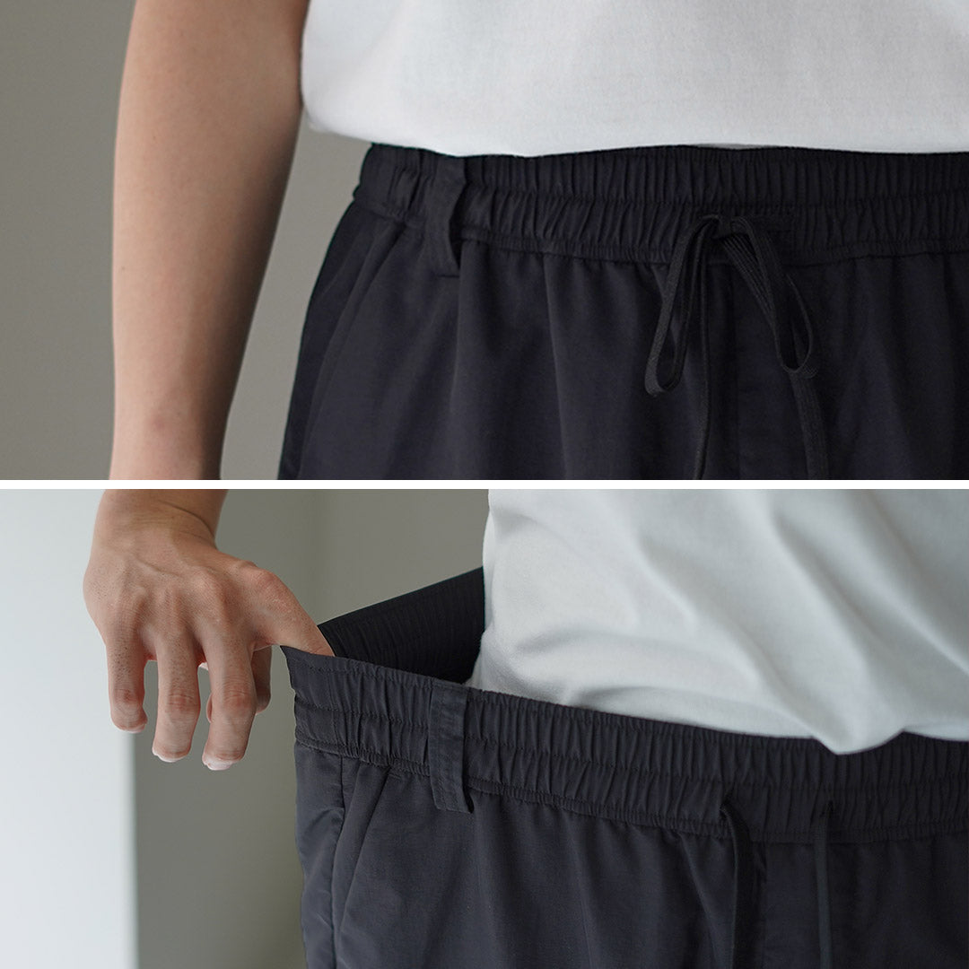 WHITE MOUNTAINEERING / UMBRO Collaboration Easy Cargo Pants