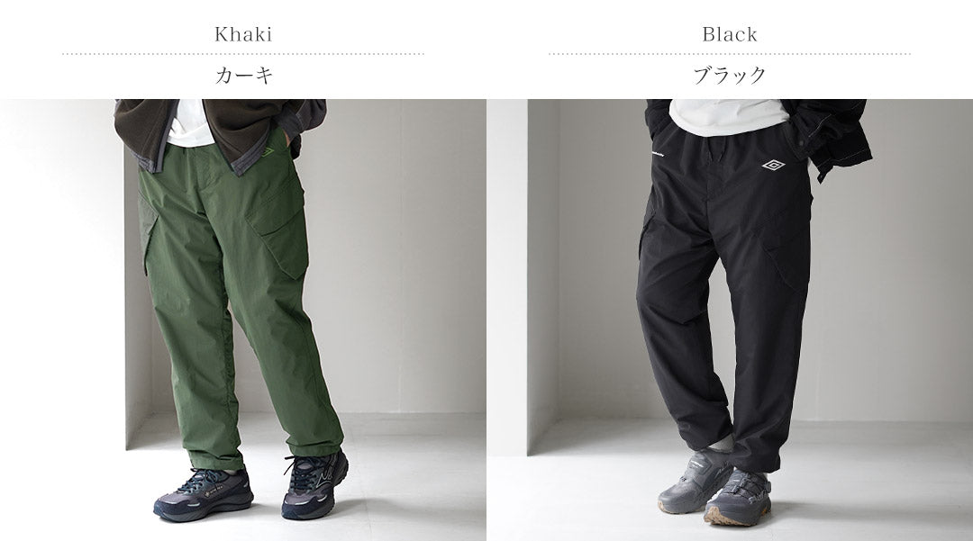 WHITE MOUNTAINEERING / UMBRO Collaboration Easy Cargo Pants