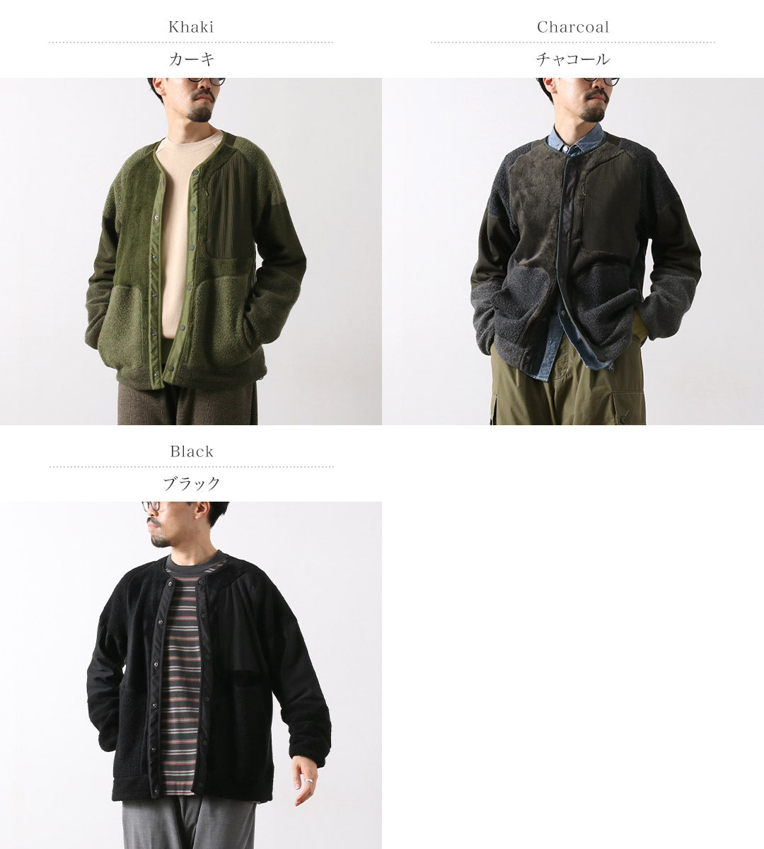 ALPINISME BLANC / blouson patchwork