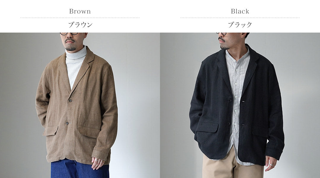 KEMA DESIGNS / German Work Tailored Jacket