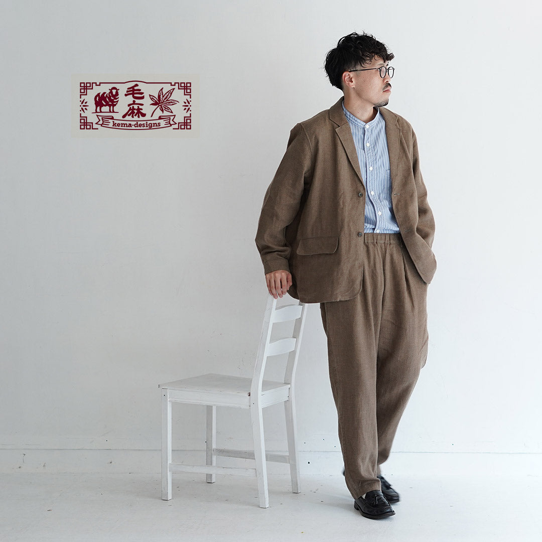 KEMA DESIGNS / German 1-Tuck Easy Pants
