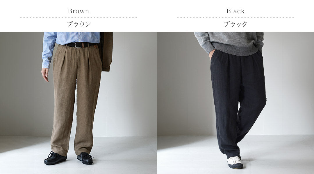 KEMA DESIGNS / German 1-Tuck Easy Pants