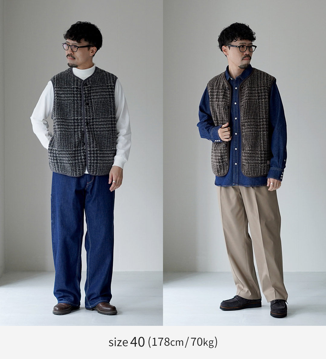 VINCENT ET MIREILLE / Boa Vest Plaid