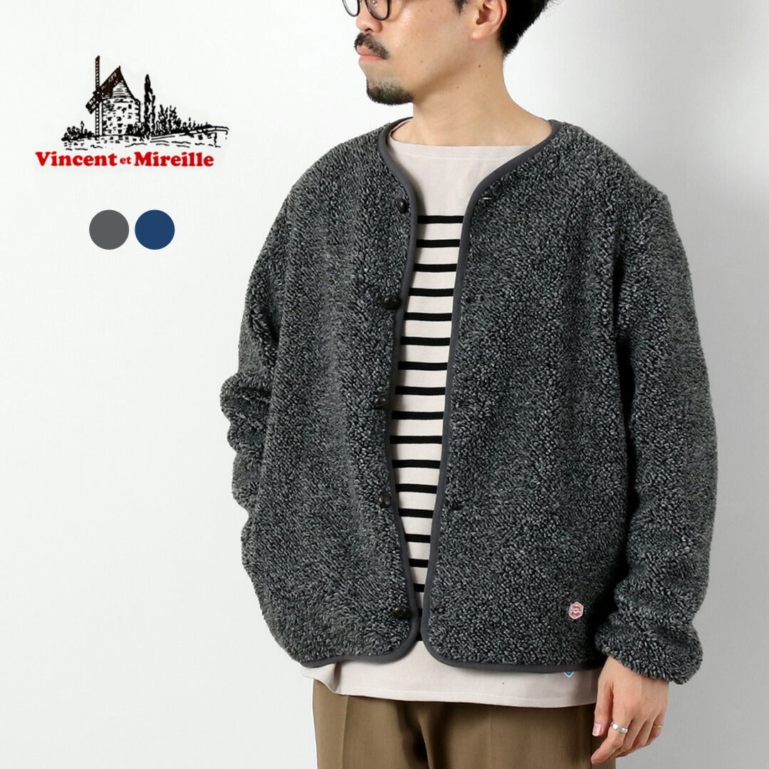 VINCENT ET MIREILLE / Boa Cardigan Plaid