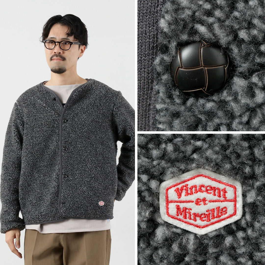 VINCENT ET MIREILLE / Boa Cardigan Plaid