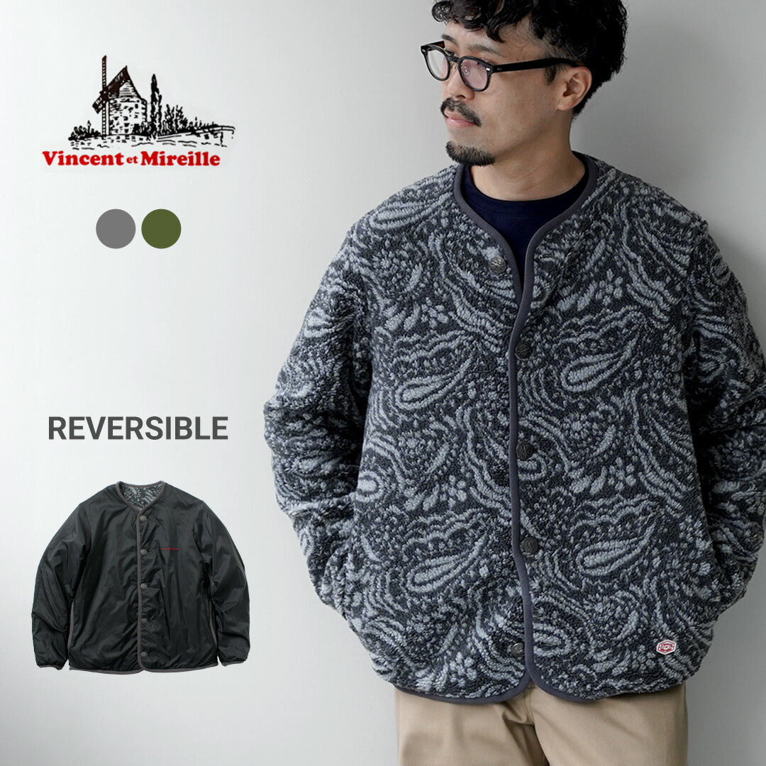 VINCENT ET MIREILLE / Reversible Boa Cardigan