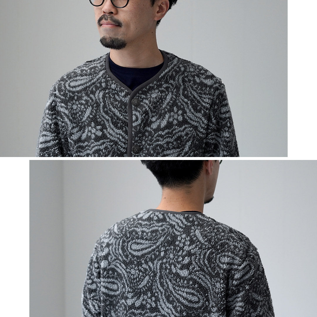 VINCENT ET MIREILLE / Reversible Boa Cardigan