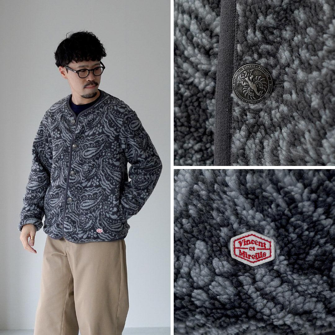 VINCENT ET MIREILLE / Reversible Boa Cardigan