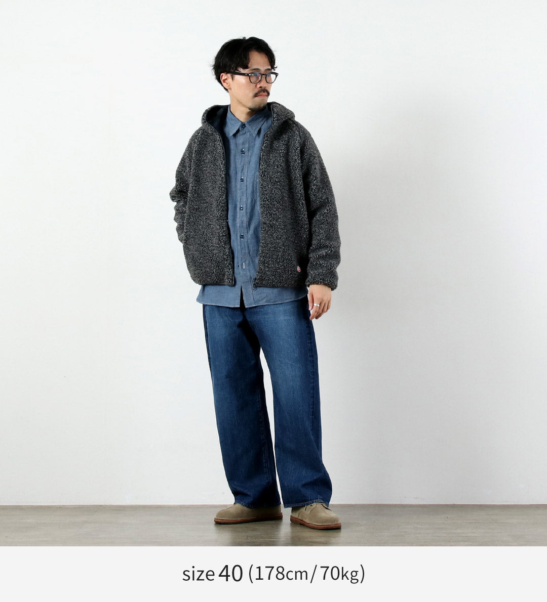 VINCENT ET MIREILLE / Boa Hoodie Plaid