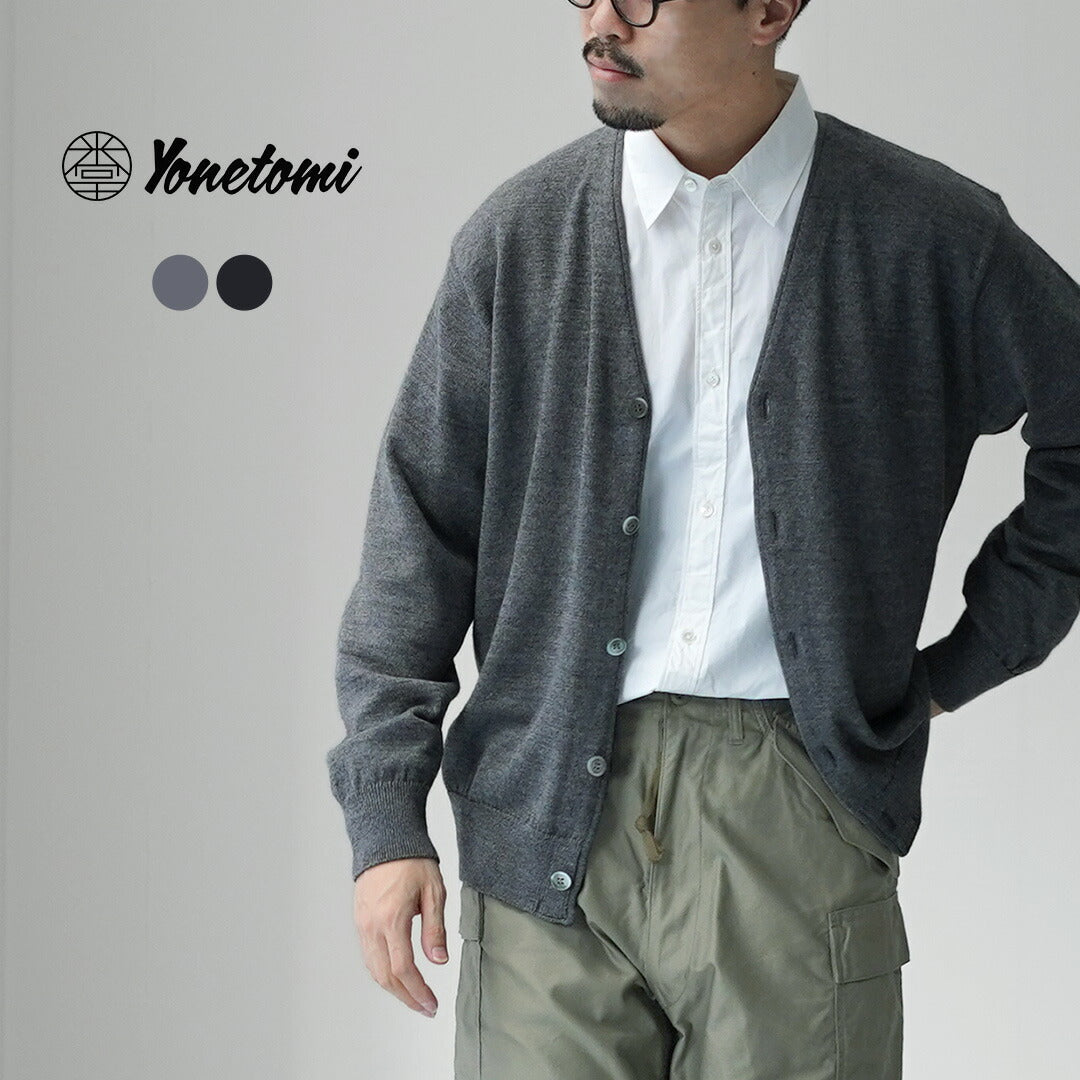 YONETOMI NEW BASIC / 美国羊毛&棉针织开衫