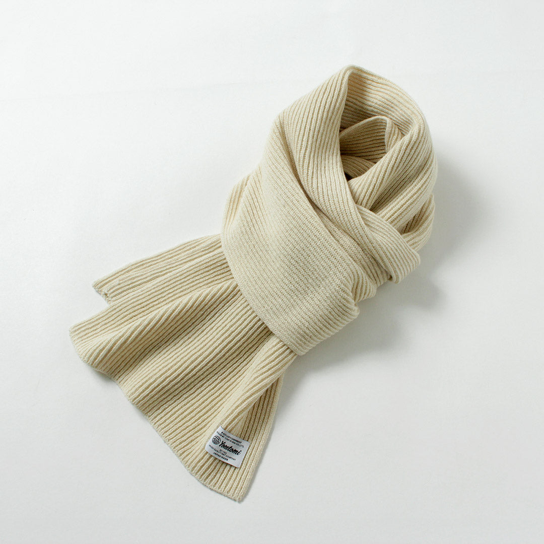 YONETOMI NEW BASIC / 硬质羊绒围巾