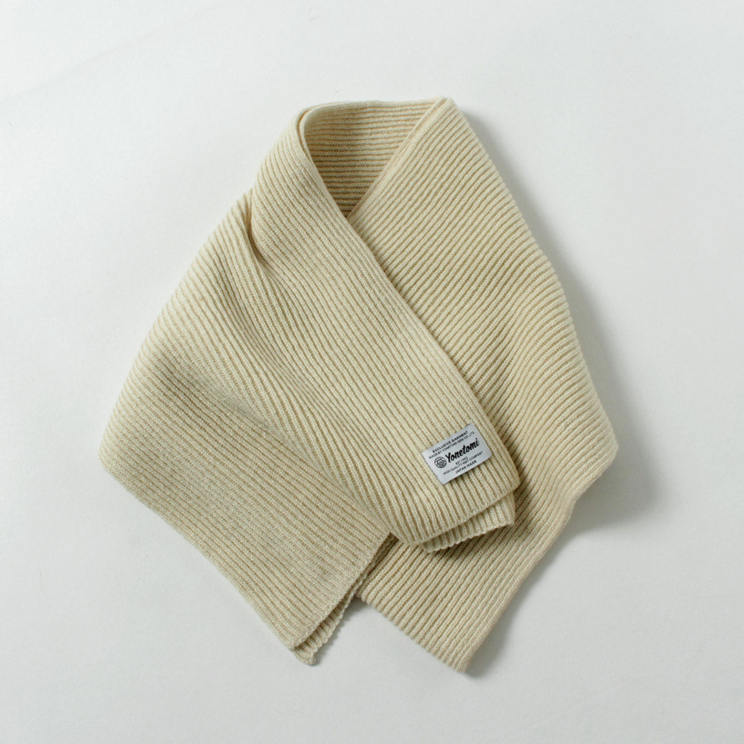 YONETOMI NEW BASIC / 硬质羊绒围巾