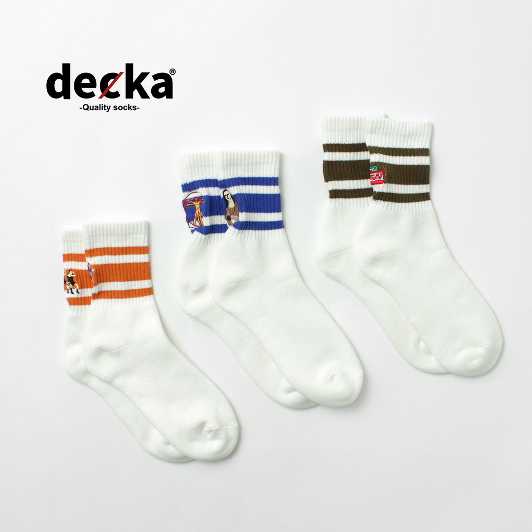 DECKA QUALITY SOCKS / Embroidered Skater Socks