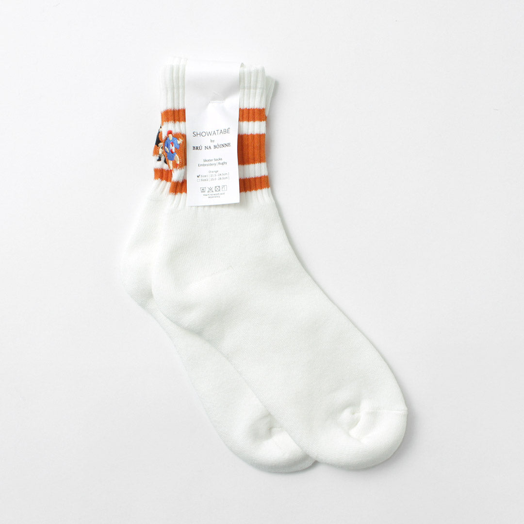 DECKA QUALITY SOCKS / Embroidered Skater Socks
