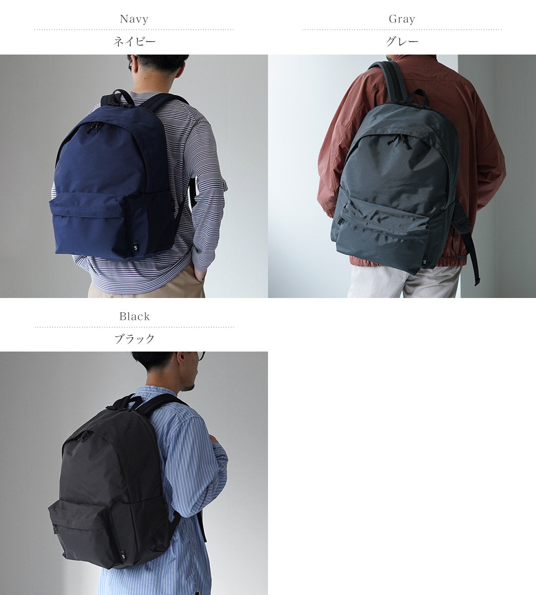 LC BY LOWERCASE / Daypack 02
