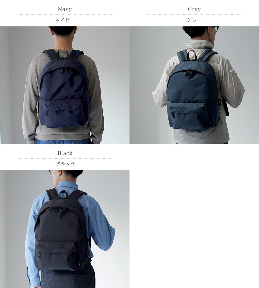 LC BY LOWERCASE / Daypack 01