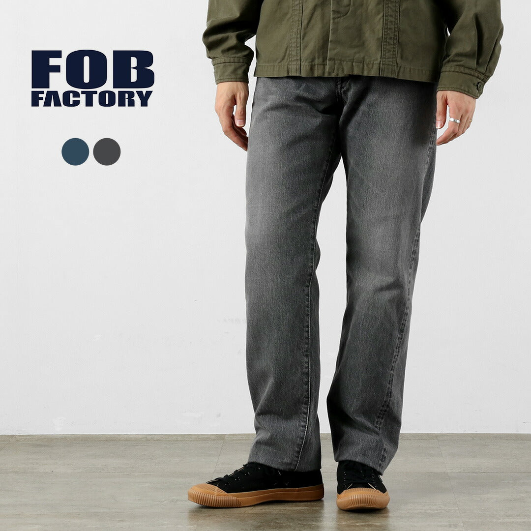 FOB FACTORY / F153 Selvedge Denim Tapered 5P Pants – Used