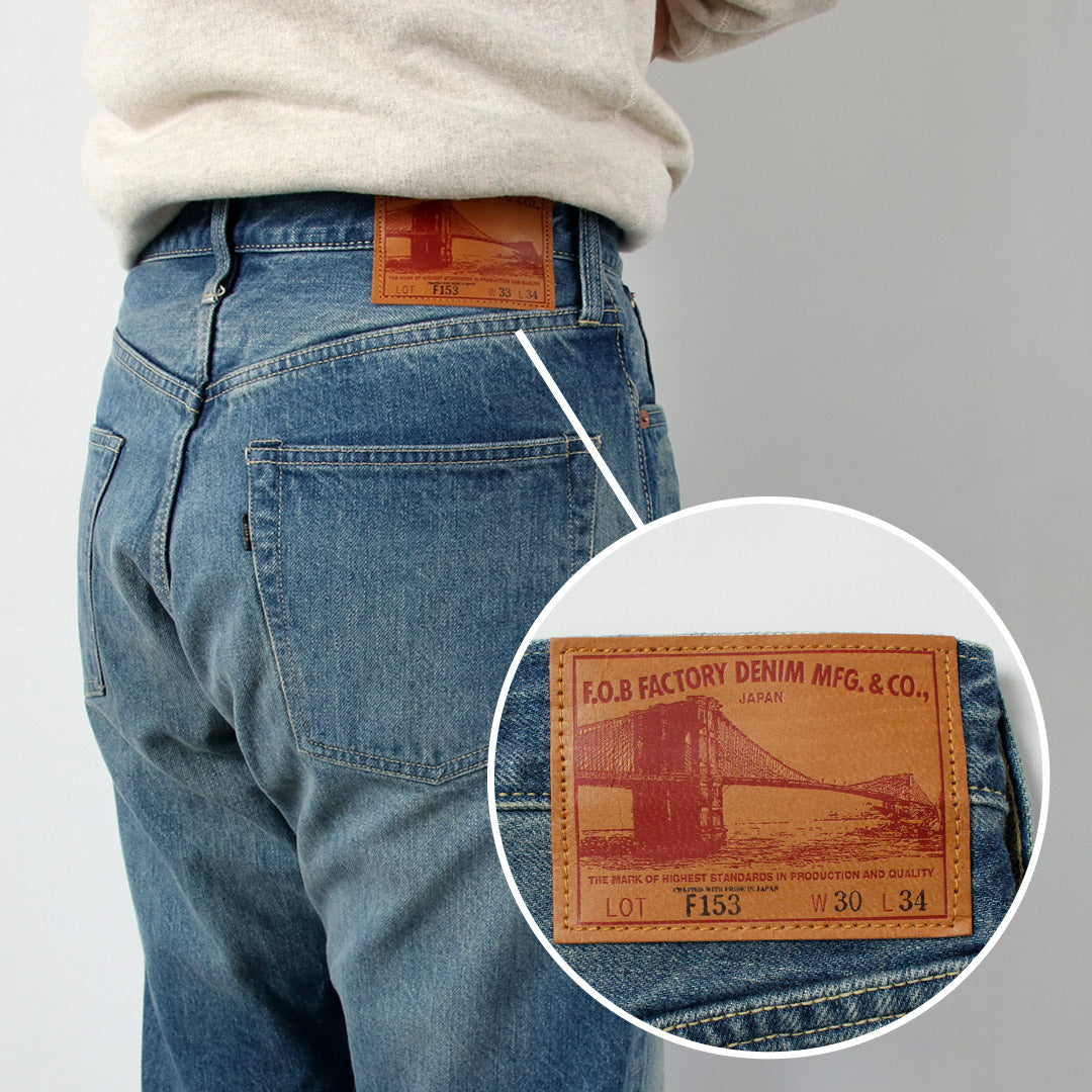FOB FACTORY / F153 Selvedge Denim Tapered 5P Pants – Used
