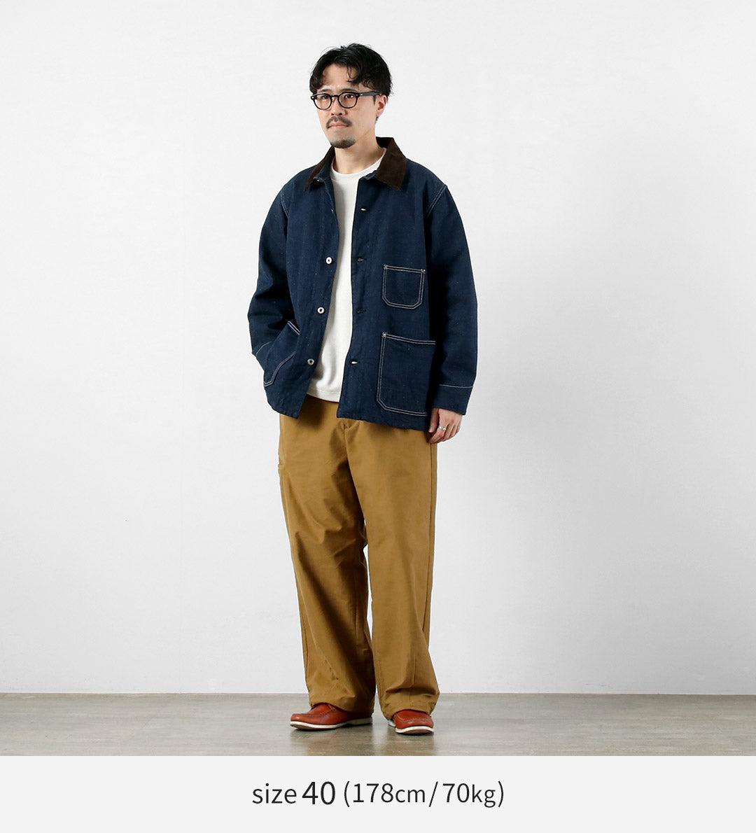 FOB FACTORY / F2456 Veste de chorale en jean avec doublure couverture