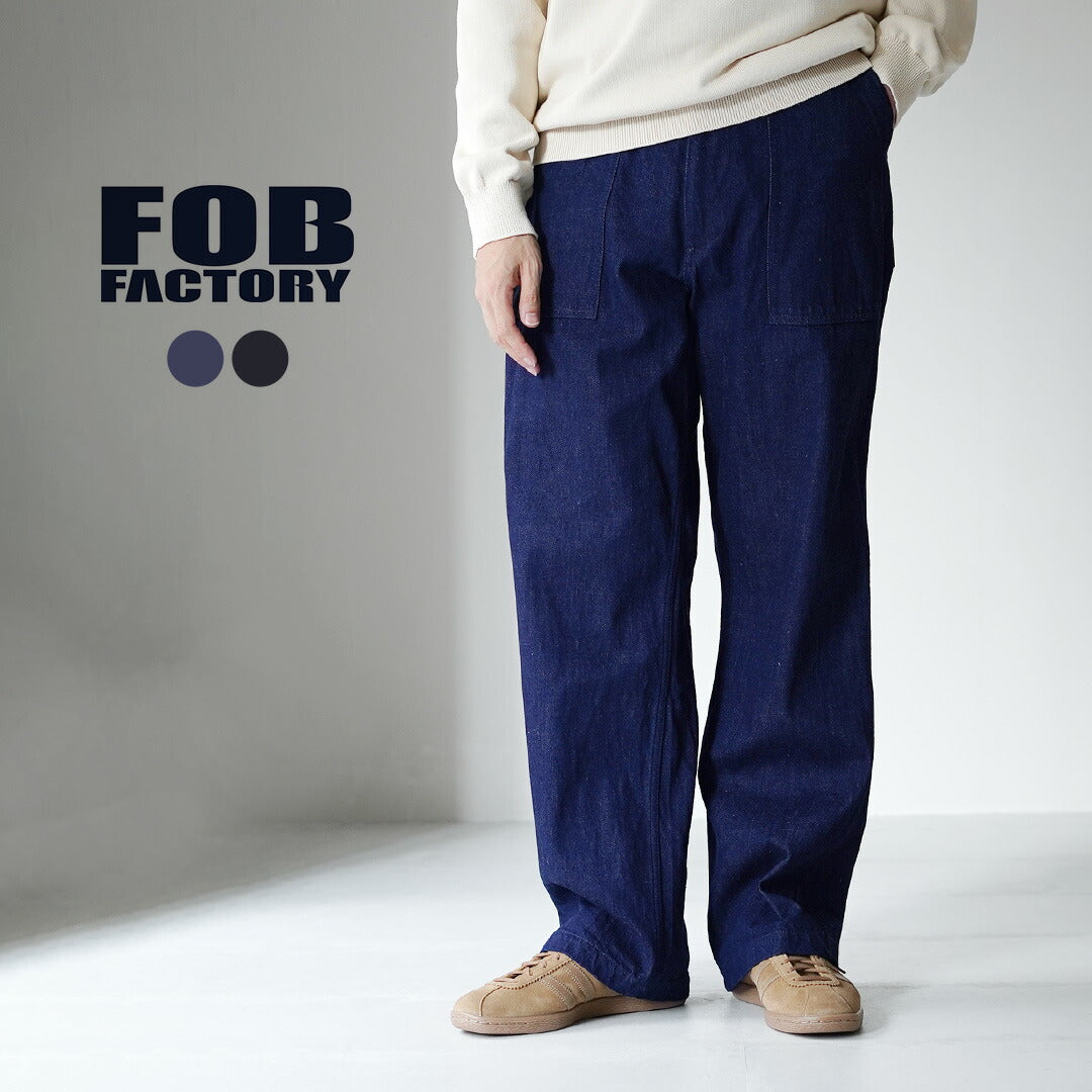 FOB FACTORY / 888 Denim Baker Pants