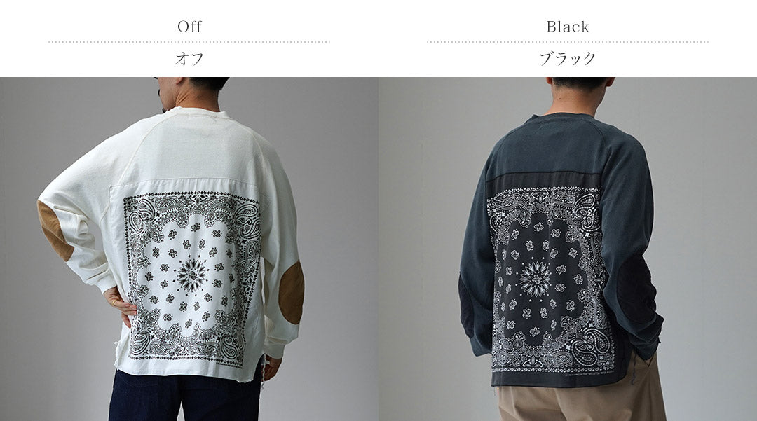 REMI RELIEF / SP-Processed 8/- Jersey Elbow Patch Long Sleeve T-Shirt (Bandana)