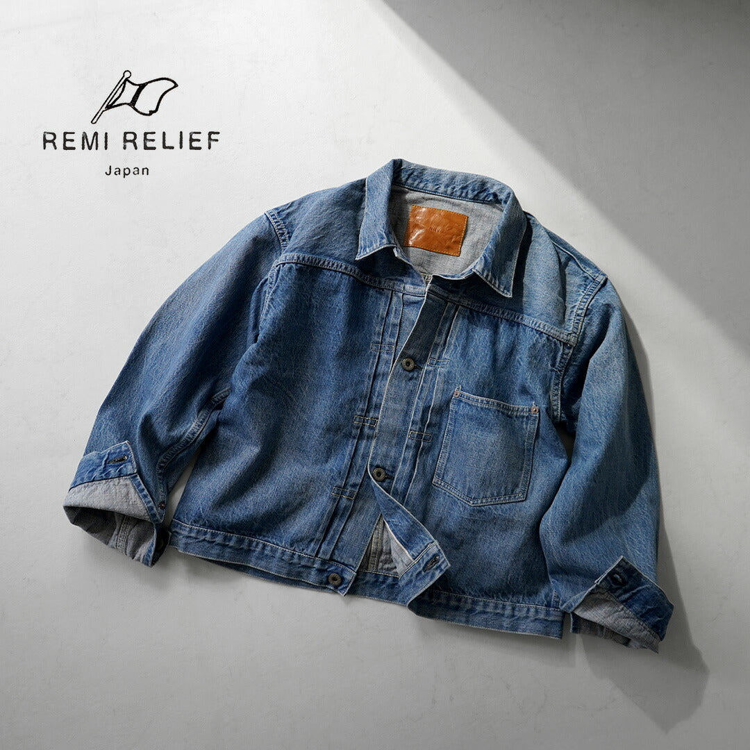 REMI RELIEF / 12oz WWII Model Used Denim Jacket
