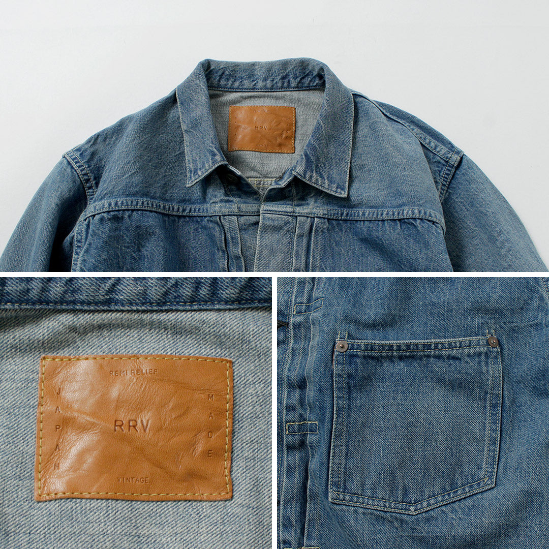 REMI RELIEF / 12oz WWII Model Used Denim Jacket