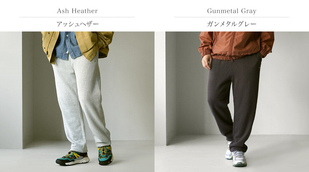 GOHEMP / Pantalones deportivos holgados