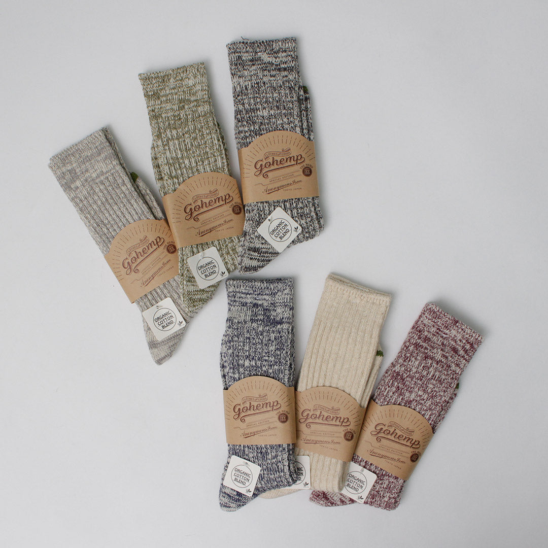 GOHEMP / Organic Cotton x Hemp Pile Crew Socks
