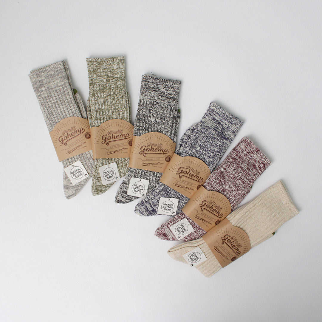 GOHEMP / Organic Cotton x Hemp Pile Crew Socks