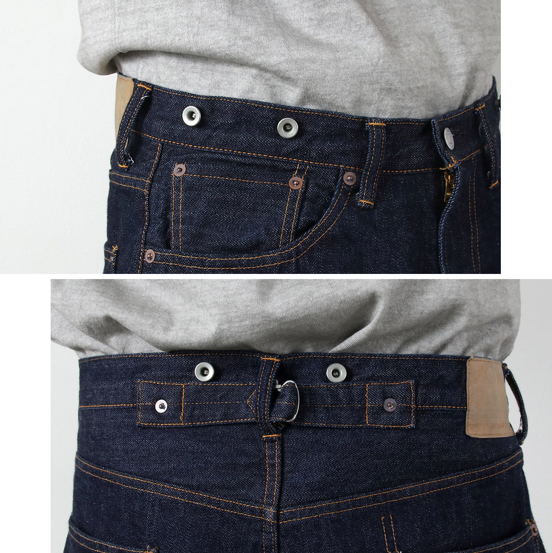 ORDINARY FITS / Wide Denim Pants One-washed
