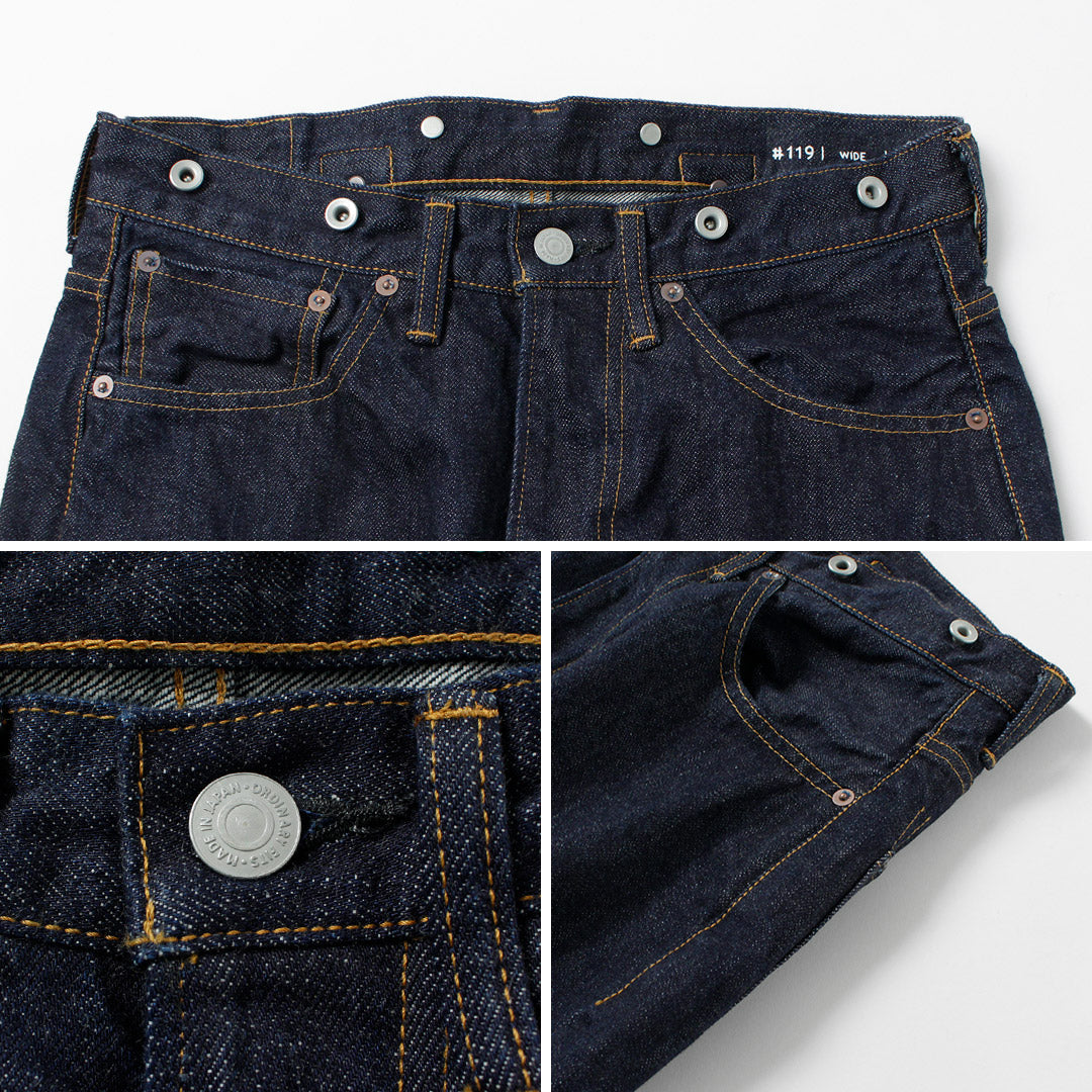 ORDINARY FITS / Wide Denim Pants One-washed