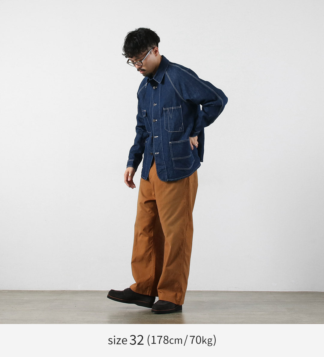 普通版型 / 喇叭褲