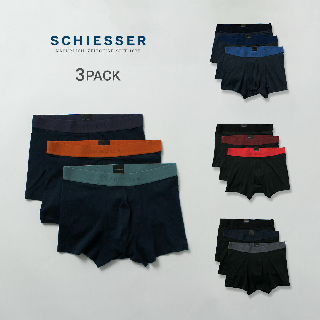 SCHIESSER / Logo Boxer Pants